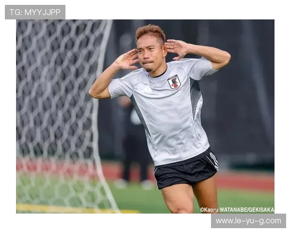 长友佑都：日本队需保持危机感，菅原由势破门展现竞争力