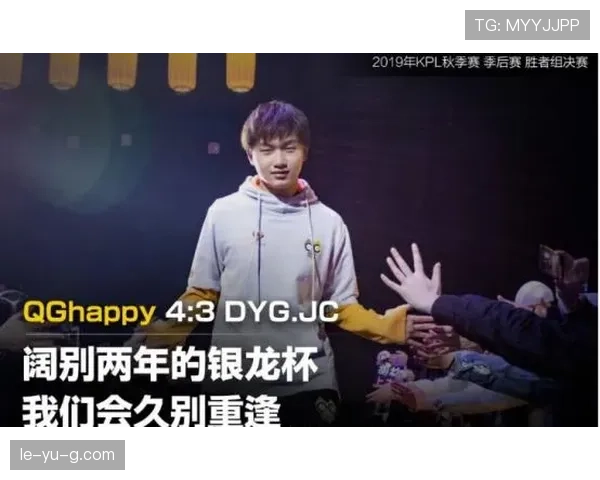 球队实况转播直击赛场，巅峰对决一触即发