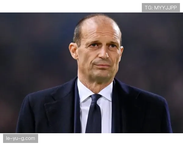 阿莱格里重振球队信心，剑指意甲冠军持续进阶