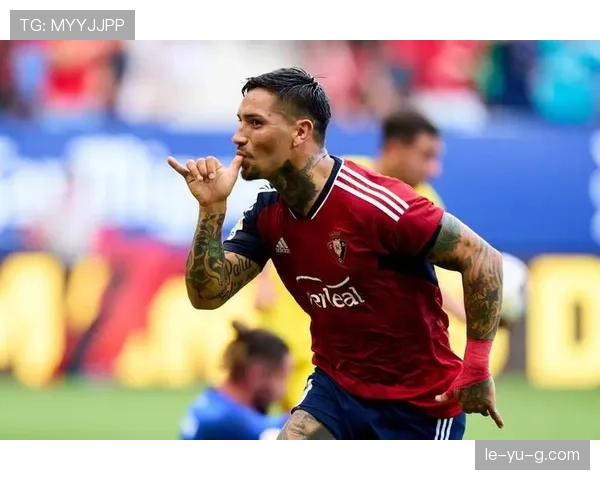 奥萨苏纳新赛季表现稳健，高强度逼抢体系成竞争力新亮点