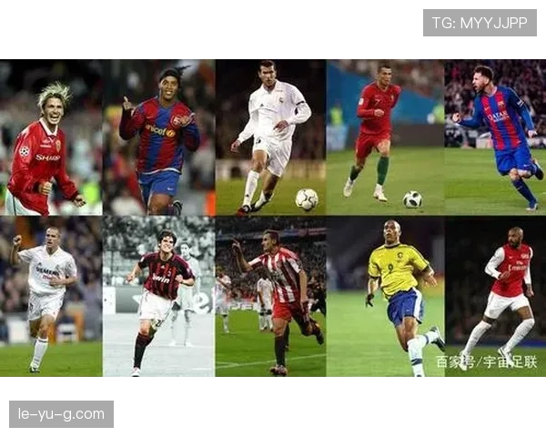 足球巨星技术盘点：核心能力与赛场表现分析