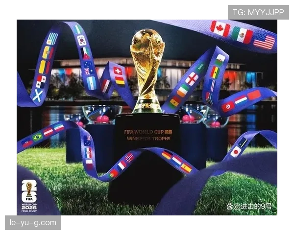 2026世界杯赛程为什么增加到104场 2026世界杯赛程为什么增加到104场